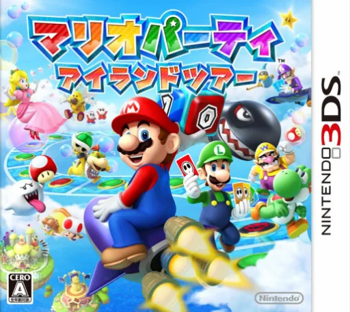 Mario Party - Island Tour (Korea)